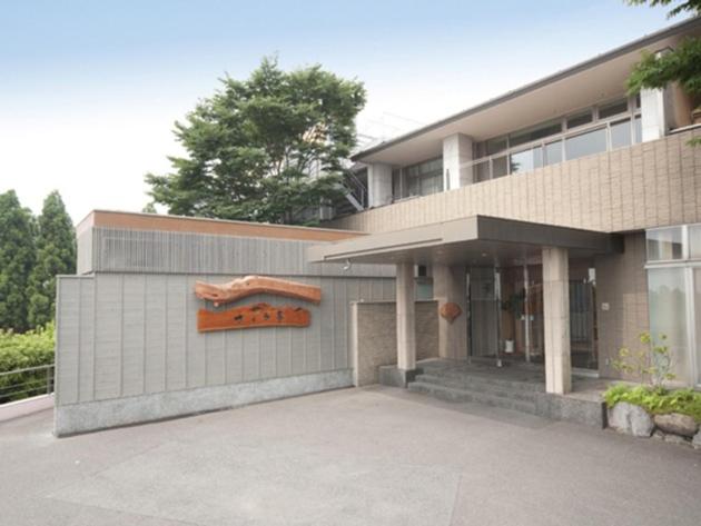فندق Kannawa Onsen Zekkei No Yado Sakuratei