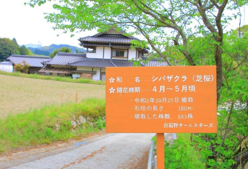 Отель Kitsunenotebukuro