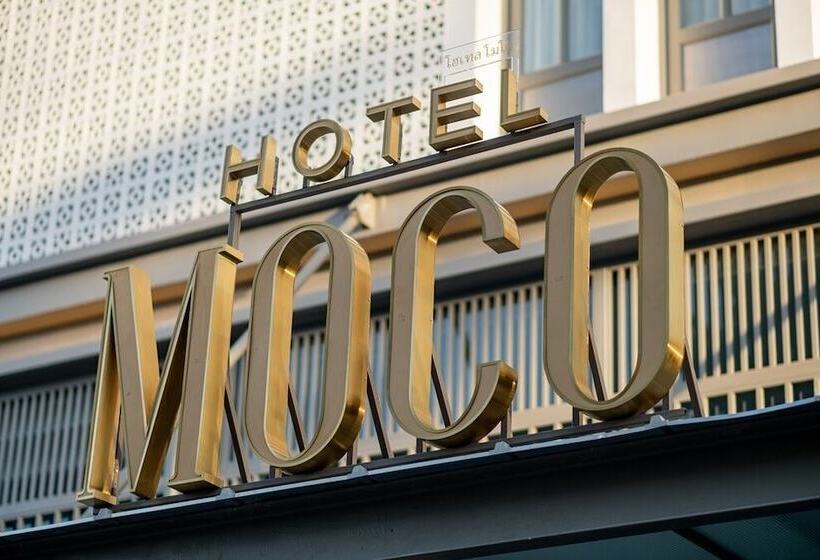 فندق Moco Udonthani