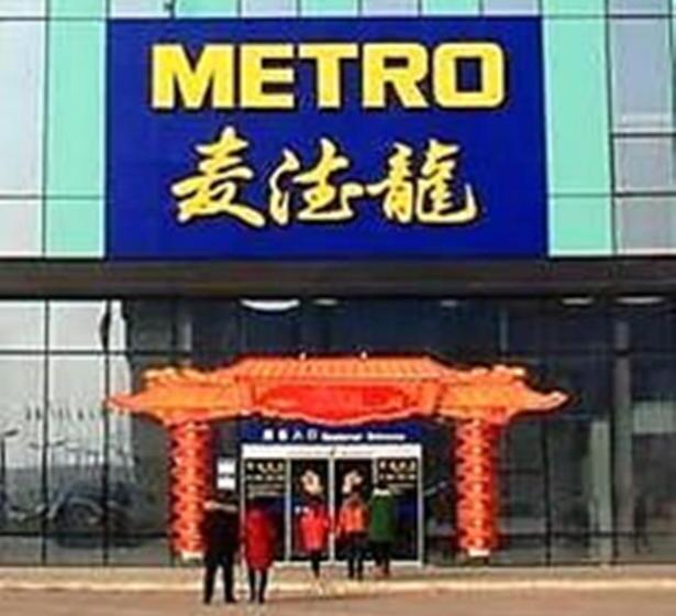 Pai Hotels·yinchuan International Trade City