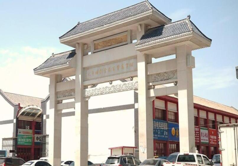 Pai Hotels·yinchuan International Trade City