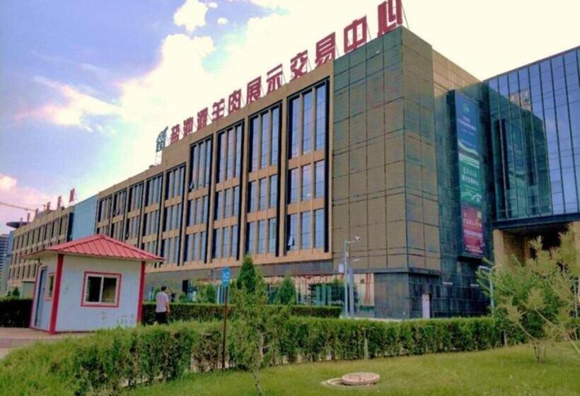 Pai Hotels·yinchuan International Trade City