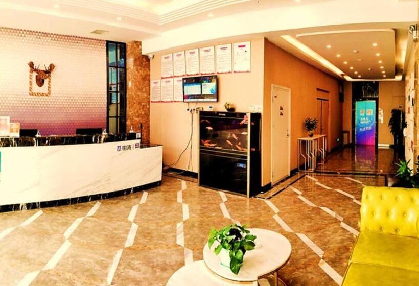 Pai Hotels·yinchuan International Trade City