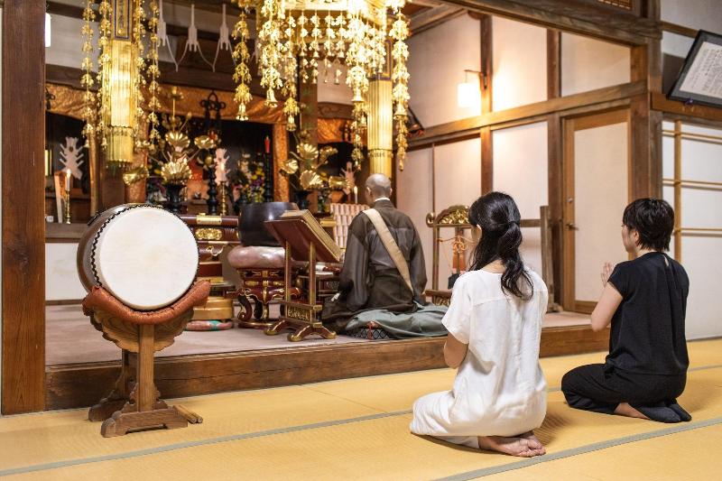 Temple Hotel Takeibo