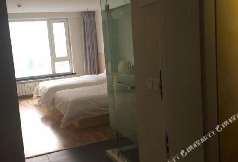 هتل 7 Days Inn Harbin West Railway Station