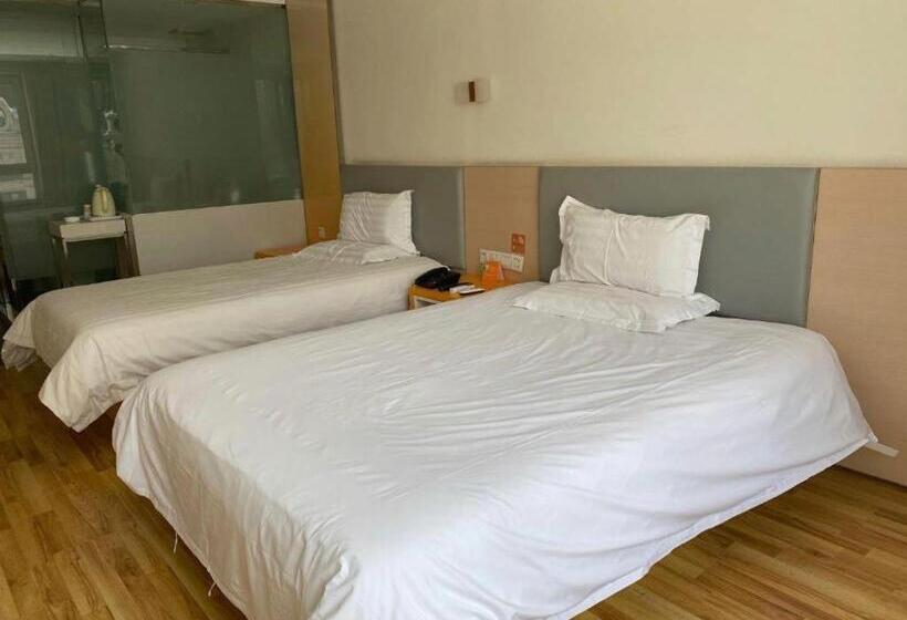 هتل 7 Days Inn Harbin West Railway Station