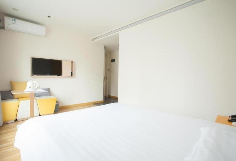 هتل 7 Days Inn Harbin West Railway Station