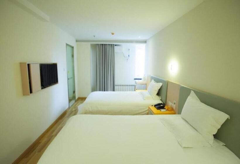 هتل 7 Days Inn Harbin West Railway Station