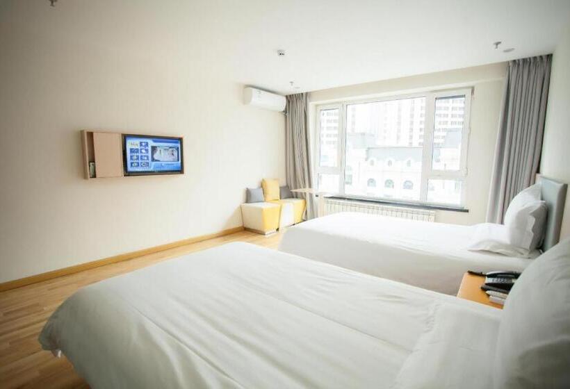 هتل 7 Days Inn Harbin West Railway Station