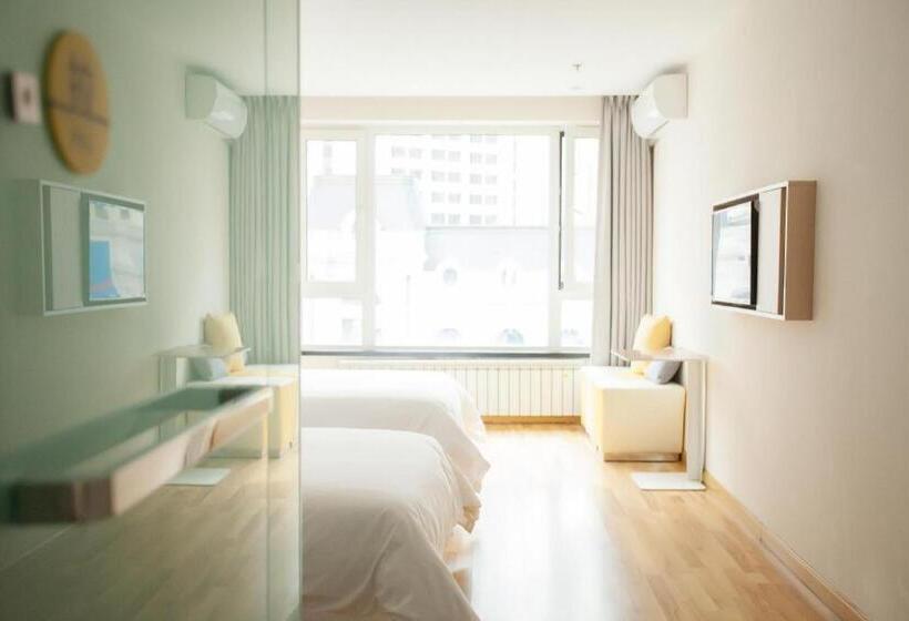 هتل 7 Days Inn Harbin West Railway Station