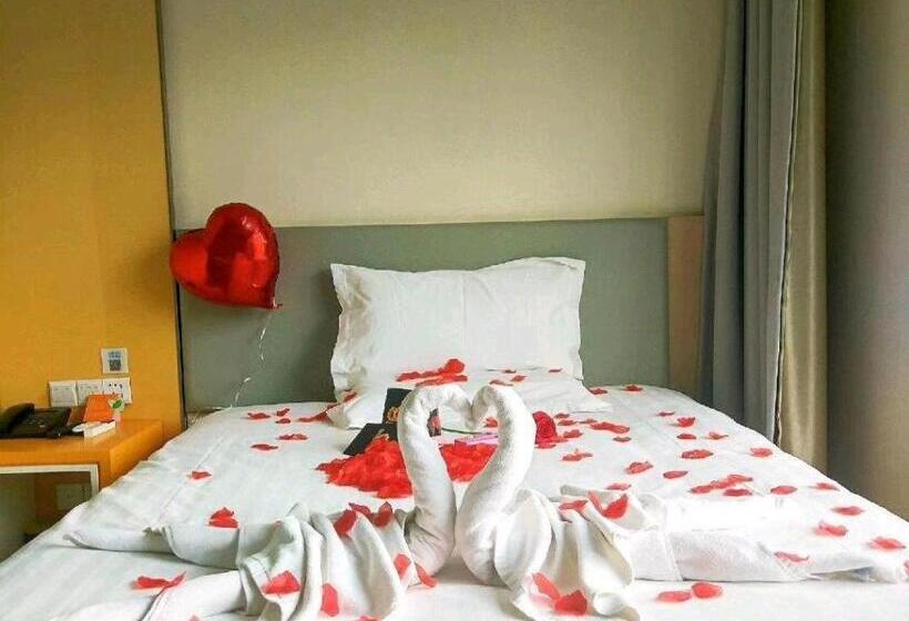 هتل 7 Days Inn Harbin West Railway Station