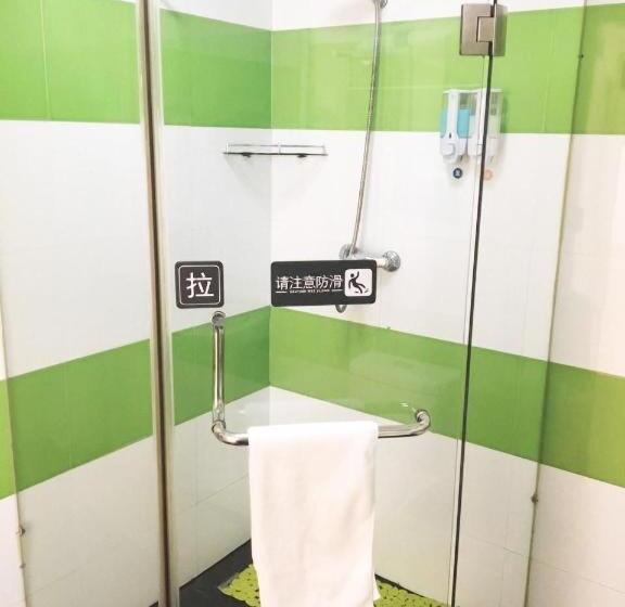 Отель 7 Days Inn Hohhot Kaitai Market