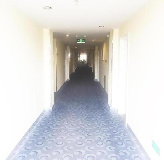 Отель 7 Days Inn Hohhot Kaitai Market