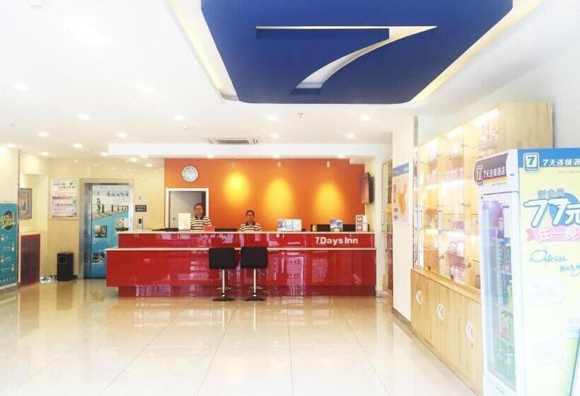Отель 7 Days Inn Hohhot Kaitai Market