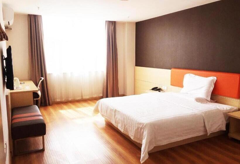 Отель 7 Days Inn Hohhot Kaitai Market