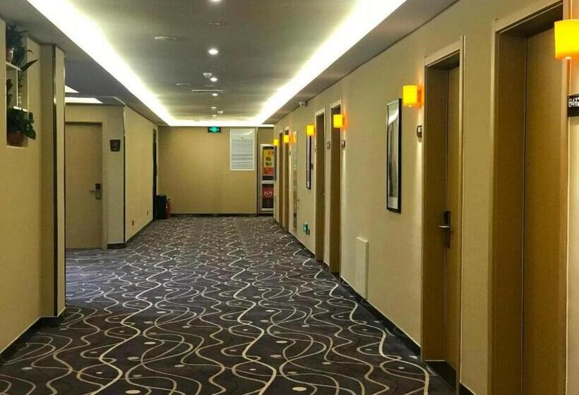 בית מלון כפרי 7 Days Premium Zibo Huantai Xinyu Building