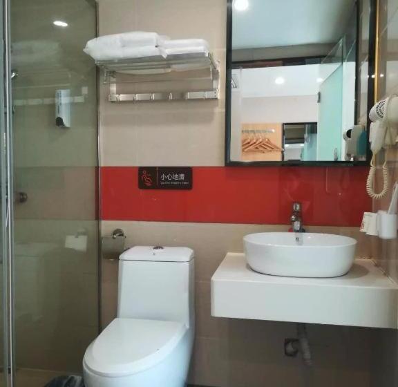 Отель 7 Days Premium·chenzhou Anren Avenue