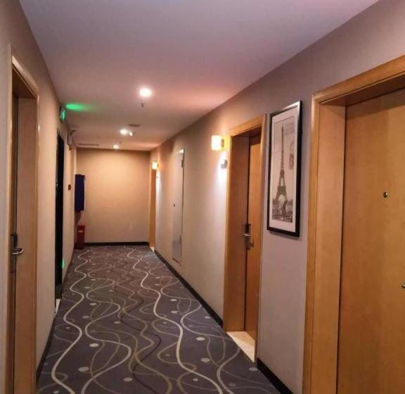 酒店 7 Days Premium·chenzhou Anren Avenue