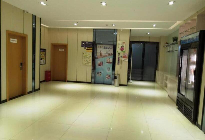 酒店 7 Days Premium·chenzhou Anren Avenue