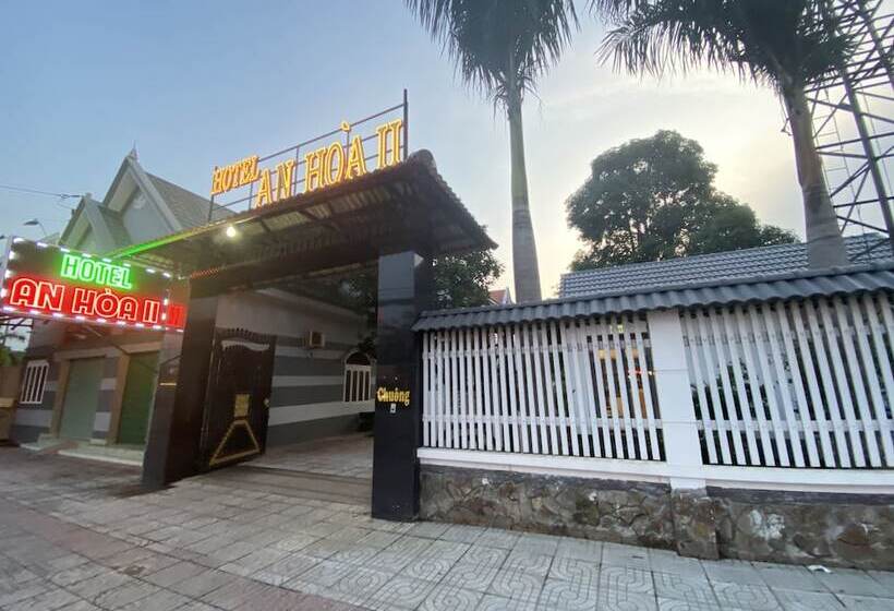 هتل An Hoa 2