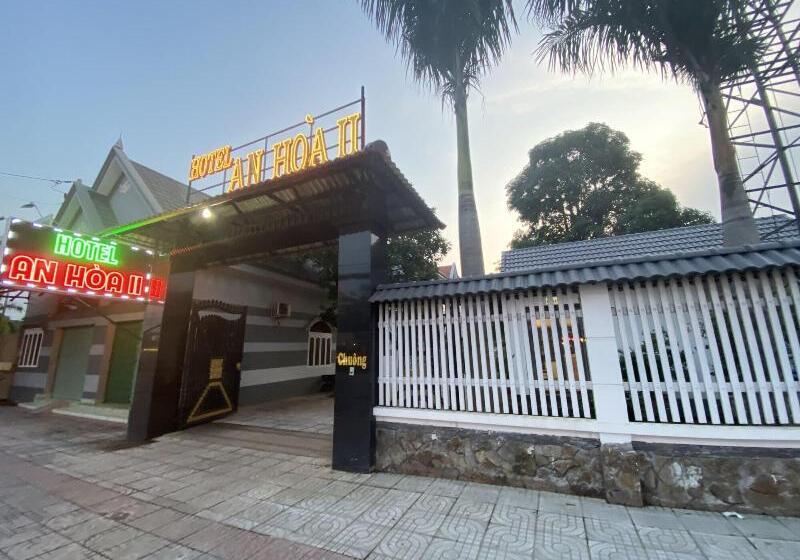 هتل An Hoa 2
