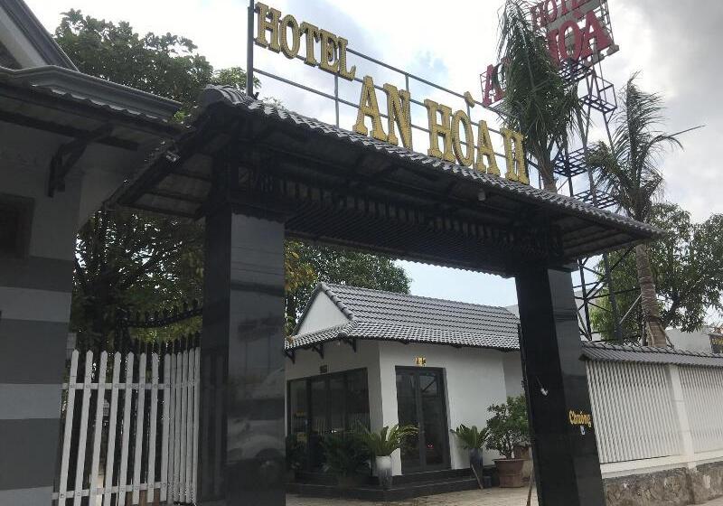 هتل An Hoa 2