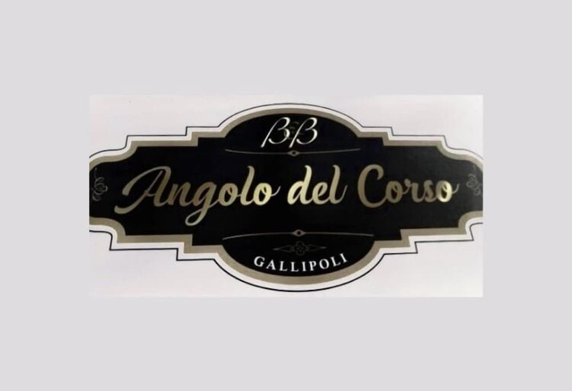 ホテル Angolo Del Corso
