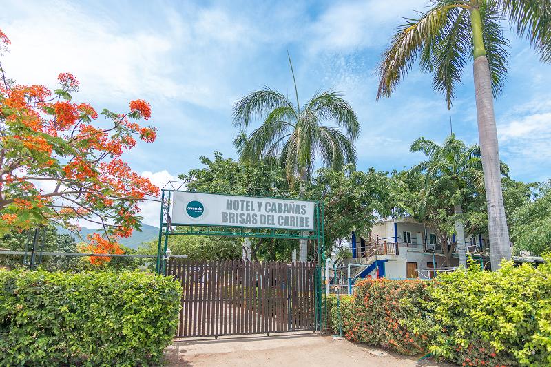 ホテル Ayenda Brisas Del Caribe