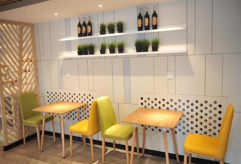 Chonpines Hotel Harbin Songbei Sunac Park