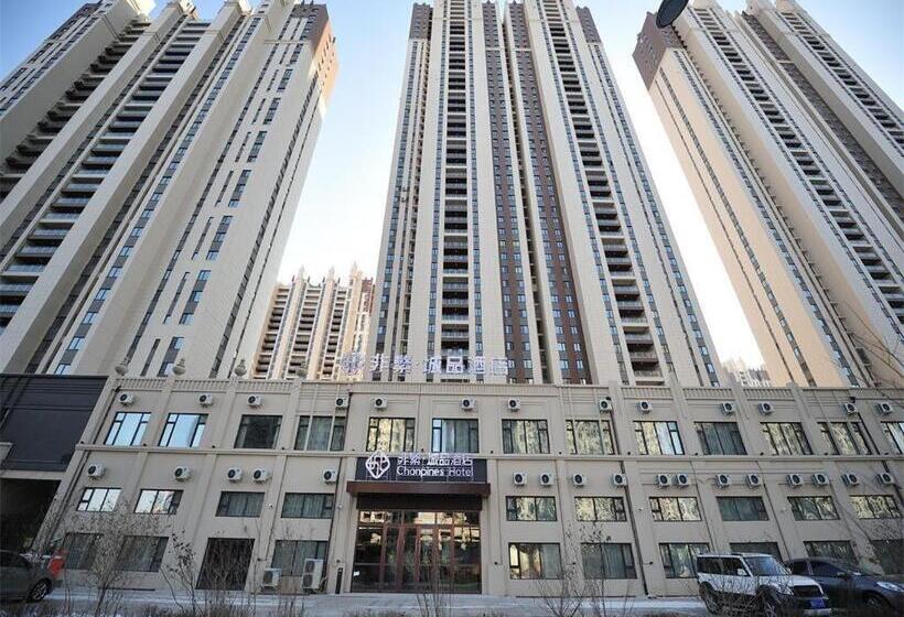 Chonpines Hotel Harbin Songbei Sunac Park