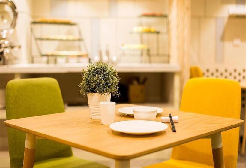 Chonpines Hotel Harbin Songbei Sunac Park