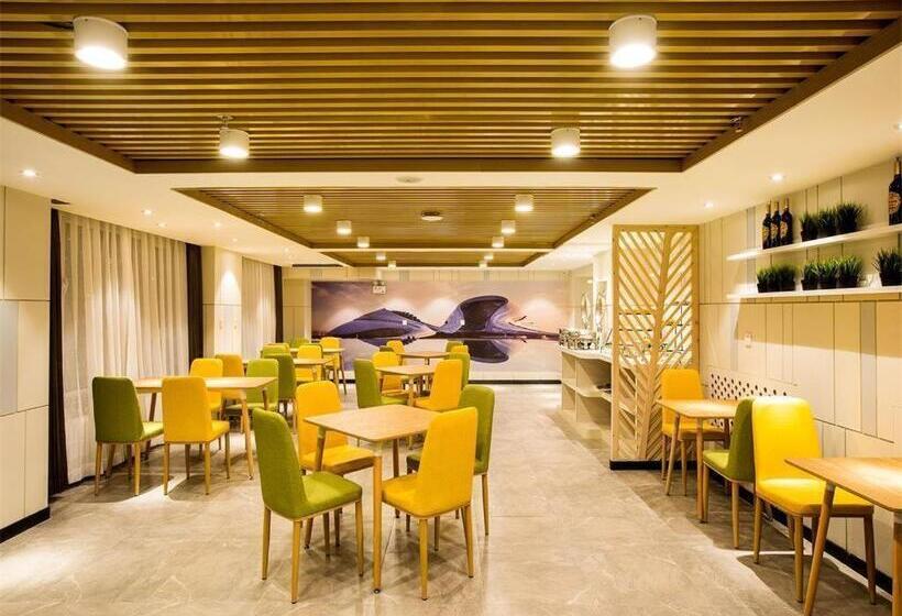 Chonpines Hotel Harbin Songbei Sunac Park