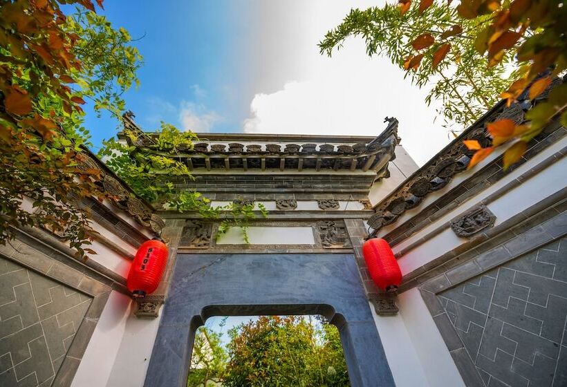 هتل Han Yue Lou Villa Resort Huangshan