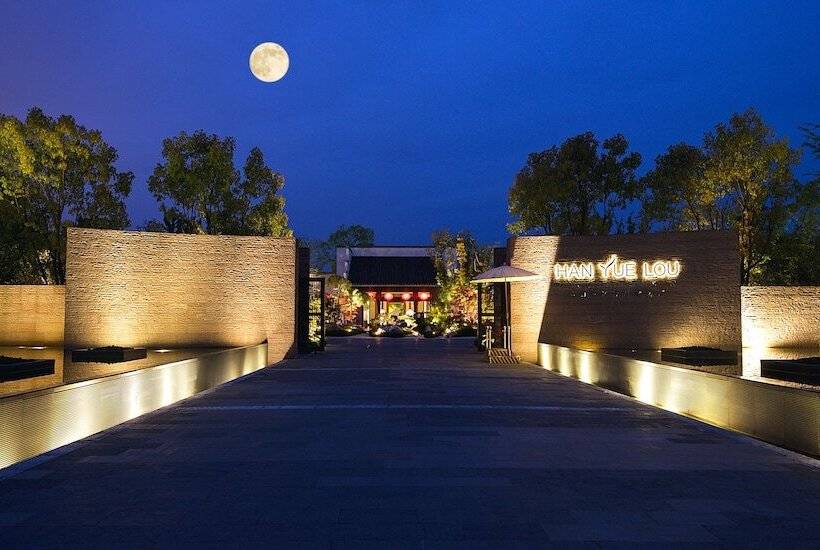 فندق Han Yue Lou Villa Resort Huangshan