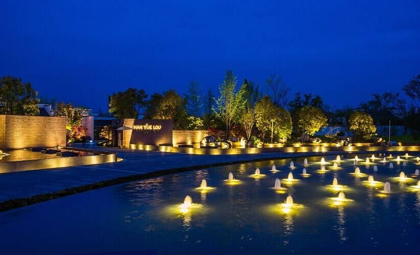 فندق Han Yue Lou Villa Resort Huangshan