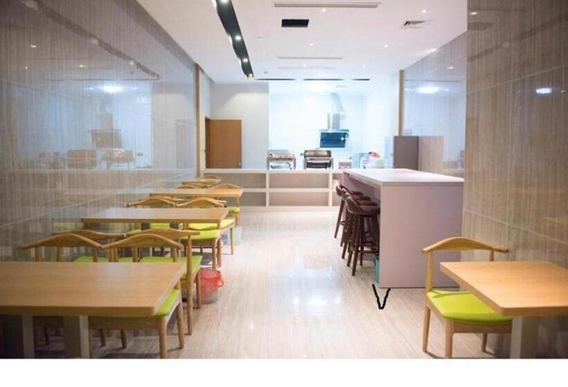 Iu Hotels·hefei Lujiang Andeli Plaza