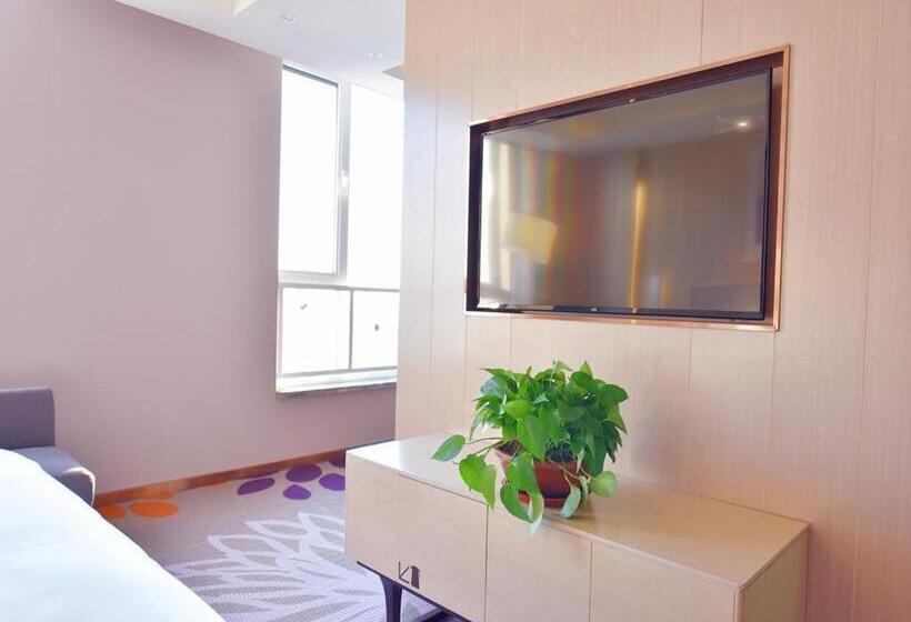 Lavande Hotel·gaomi Government