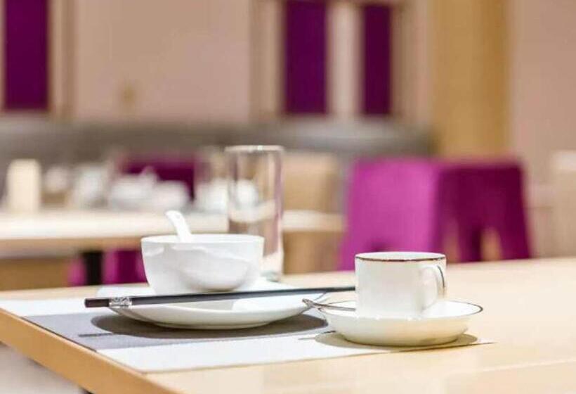 Lavande Hotel·gaomi Government