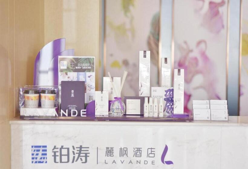 Lavande Hotel·gaomi Government