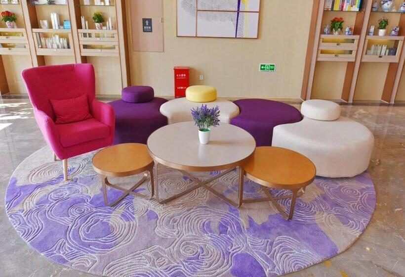 Lavande Hotel·gaomi Government