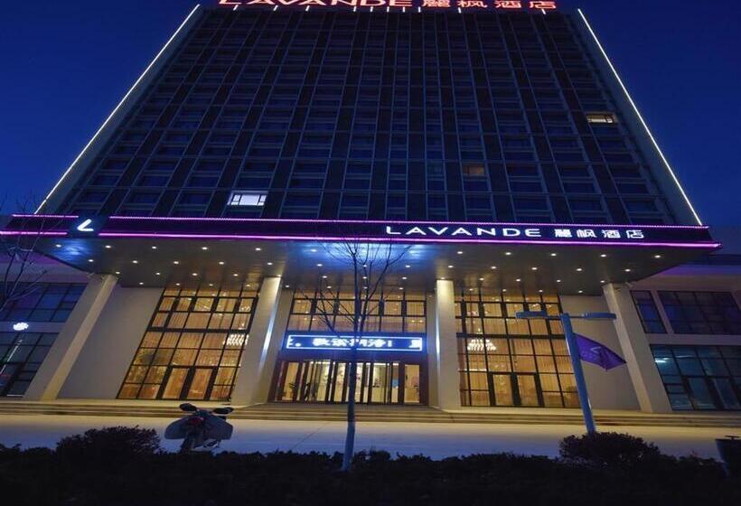 Lavande Hotel·gaomi Government