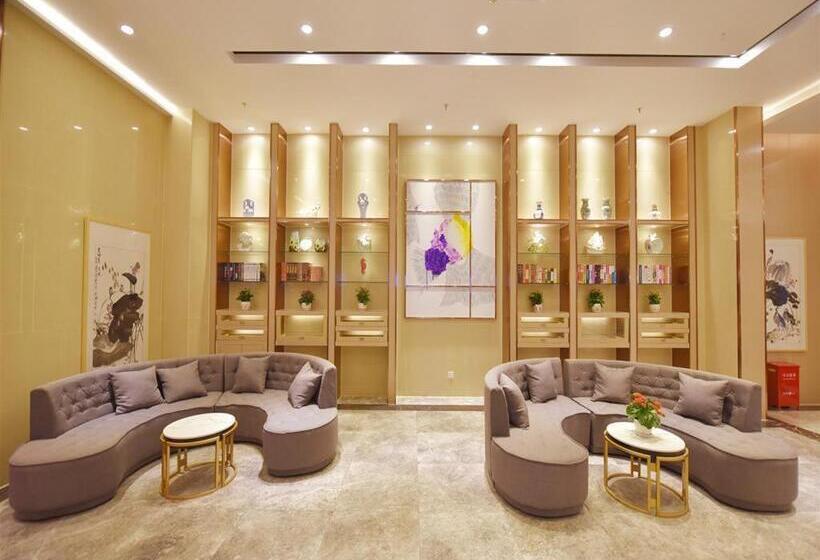 Lavande Hotel·gaomi Government