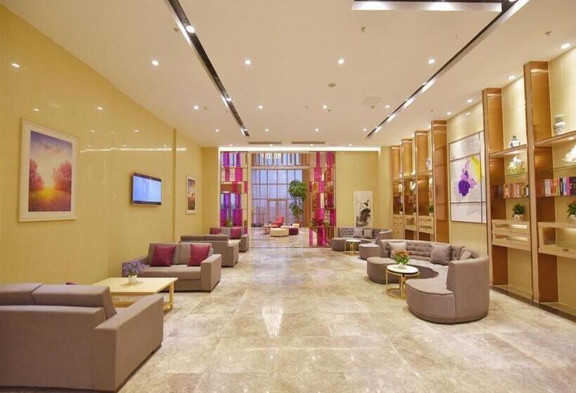 Lavande Hotel·gaomi Government