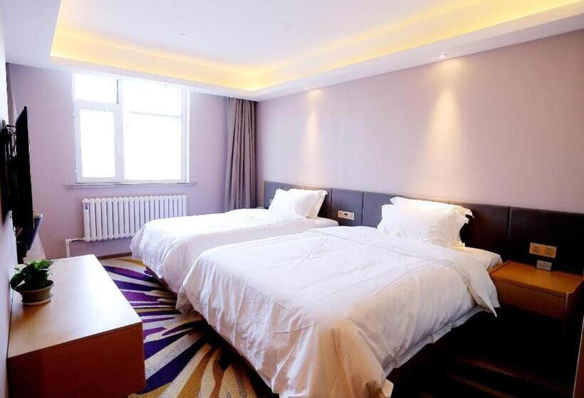 Lavande Hotels Harbin Railway Station Zhanqian Square