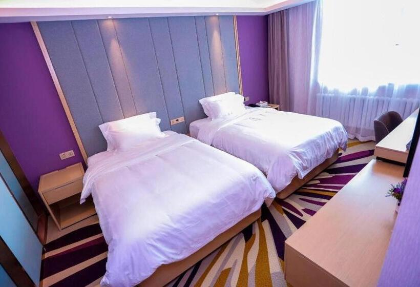 Lavande Hotels Harbin Railway Station Zhanqian Square