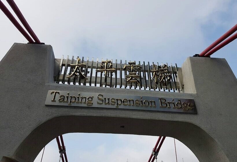 هتل Ming Yang B&b