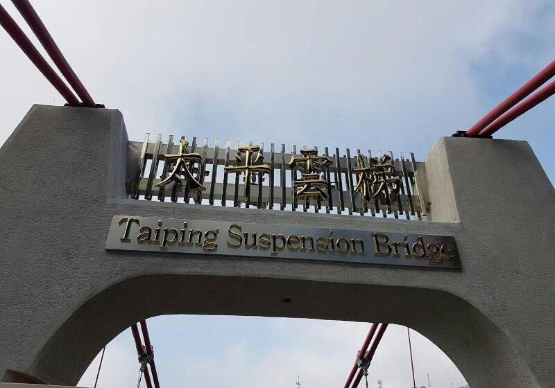 هتل Ming Yang B&b