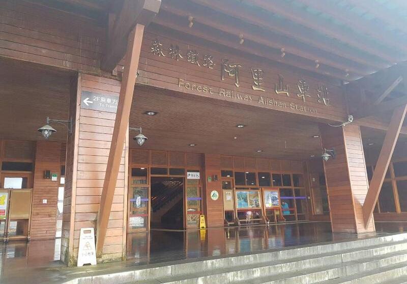 ホテル Ming Yang B&b