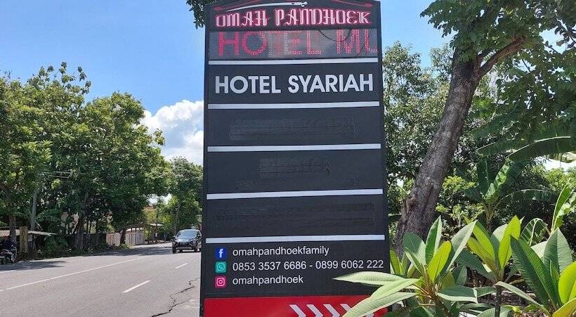 فندق Omah Pandhoek Family Syariah