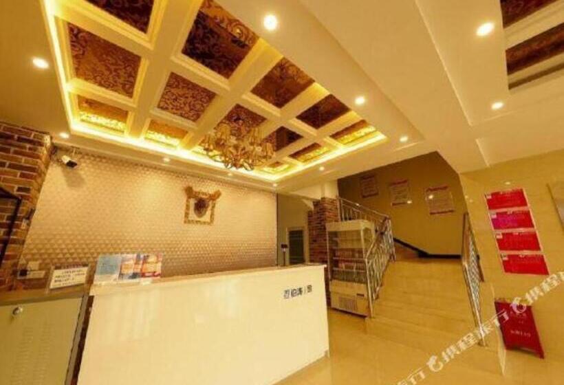 Pai Hotel·hami Yingbin Avenue Airport